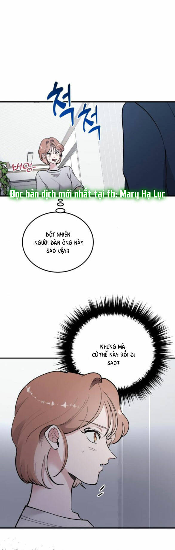 Tân Hôn Mệt Mỏi Của Trưởng Phòng Chapter 19.2 - Trang 2