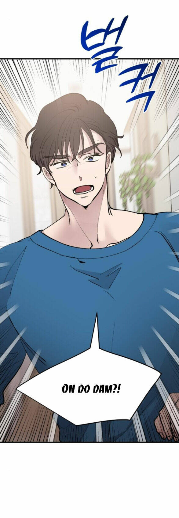 Tân Hôn Mệt Mỏi Của Trưởng Phòng Chapter 20.1 - Trang 2