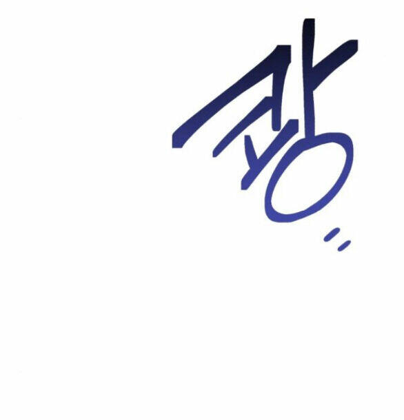 Tân Hôn Mệt Mỏi Của Trưởng Phòng Chapter 21.1 - Trang 2