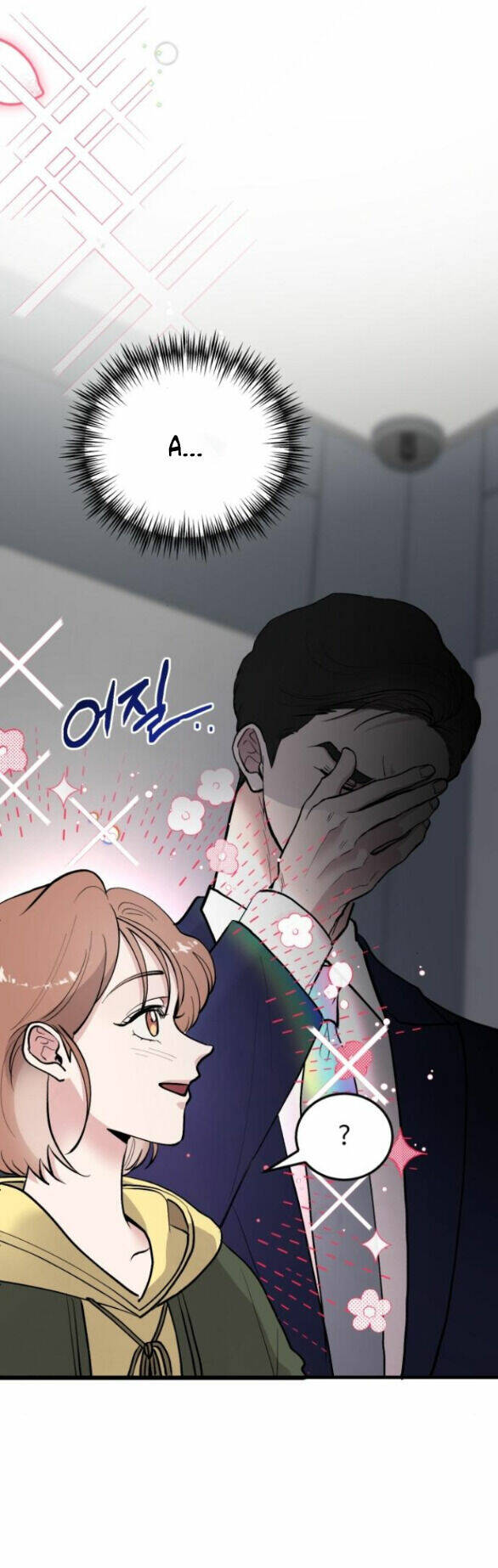 Tân Hôn Mệt Mỏi Của Trưởng Phòng Chapter 21.2 - Trang 2