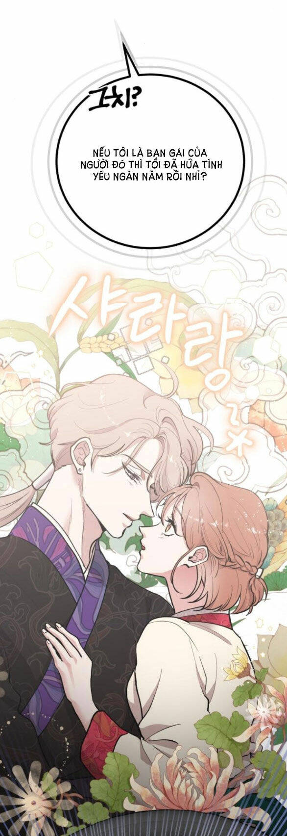 Tân Hôn Mệt Mỏi Của Trưởng Phòng Chapter 22.1 - Trang 2