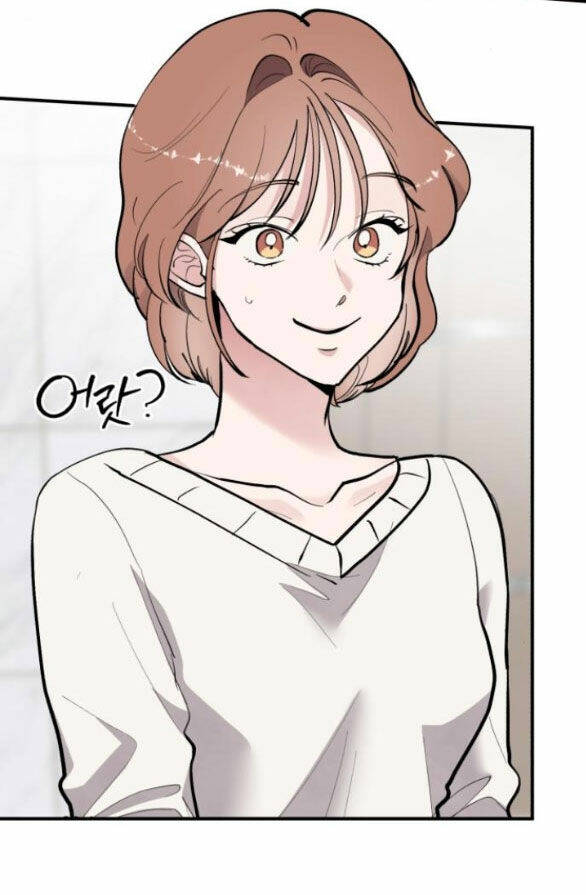 Tân Hôn Mệt Mỏi Của Trưởng Phòng Chapter 22.1 - Trang 2