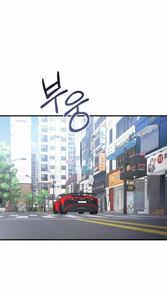 Tân Hôn Mệt Mỏi Của Trưởng Phòng Chapter 23.1 - Trang 2