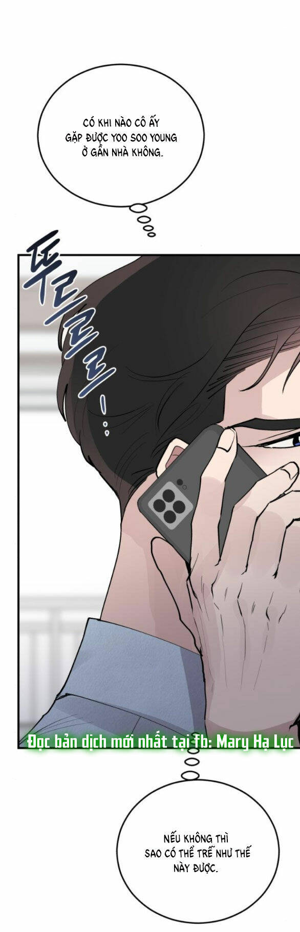 Tân Hôn Mệt Mỏi Của Trưởng Phòng Chapter 23.2 - Trang 2