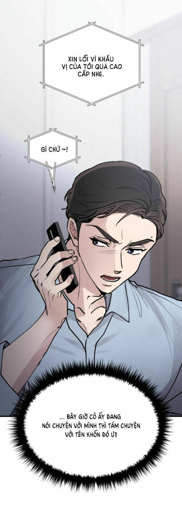 Tân Hôn Mệt Mỏi Của Trưởng Phòng Chapter 23.2 - Trang 2