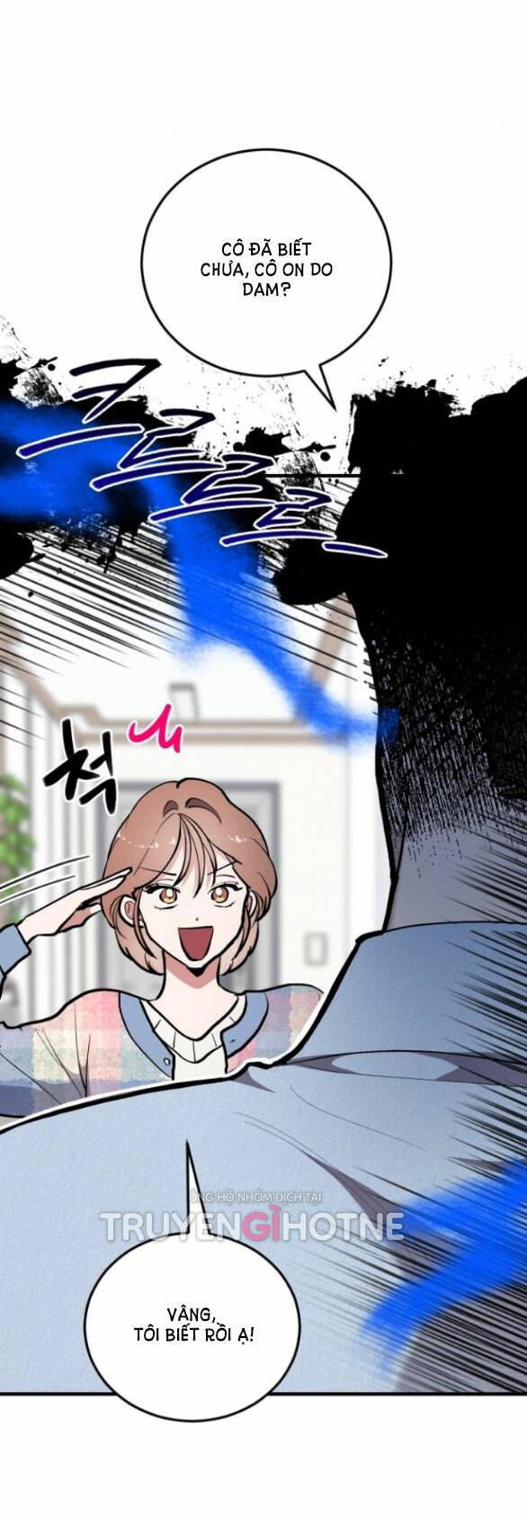 Tân Hôn Mệt Mỏi Của Trưởng Phòng Chapter 24.2 - Trang 2