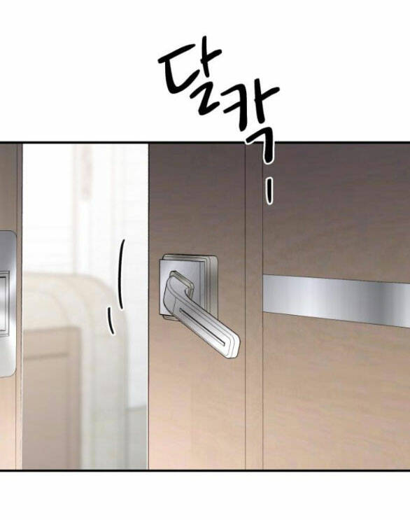 Tân Hôn Mệt Mỏi Của Trưởng Phòng Chapter 25.1 - Trang 2