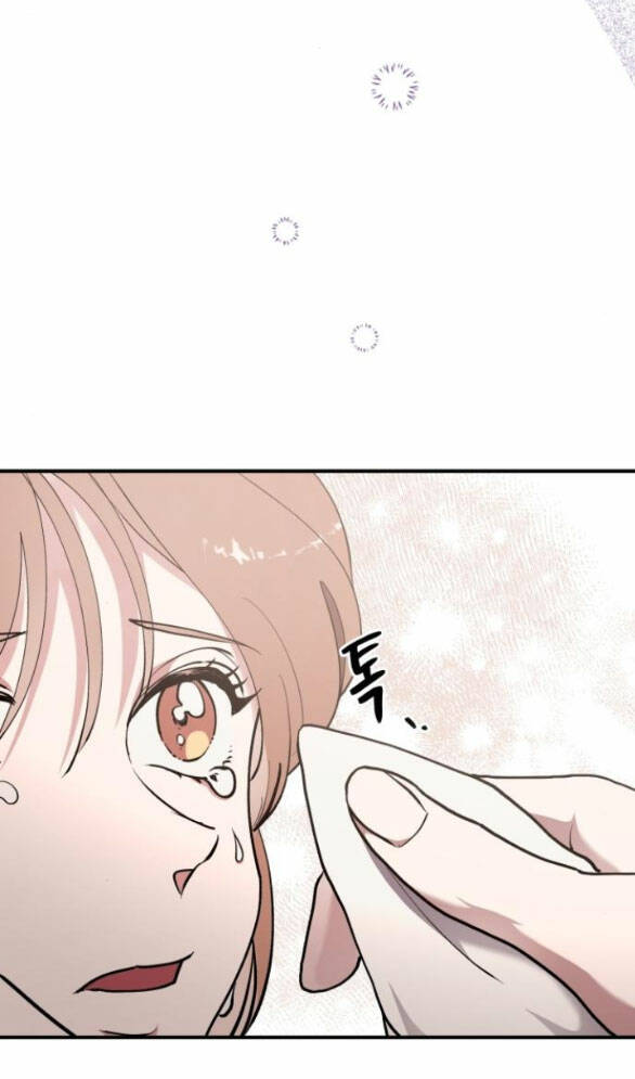 Tân Hôn Mệt Mỏi Của Trưởng Phòng Chapter 25.2 - Trang 2