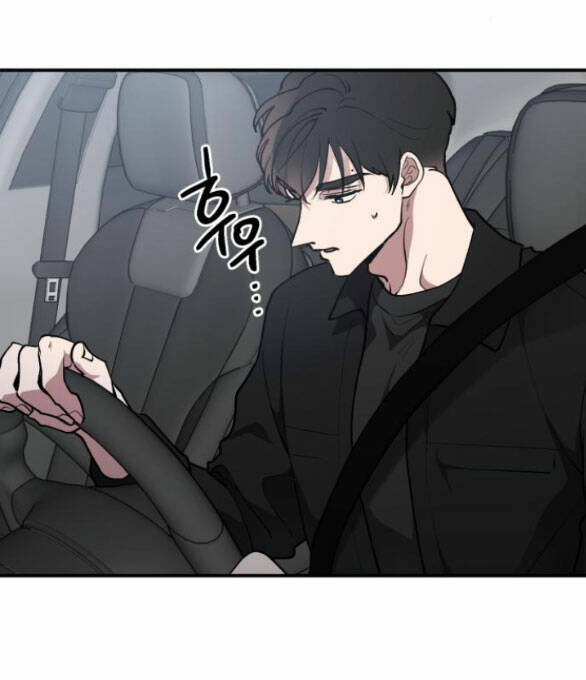 Tân Hôn Mệt Mỏi Của Trưởng Phòng Chapter 25.2 - Trang 2