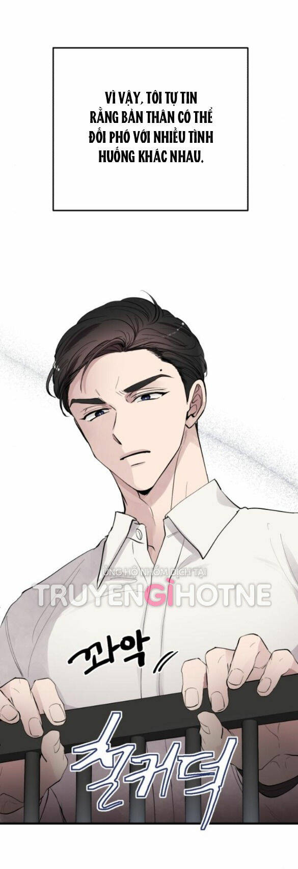 Tân Hôn Mệt Mỏi Của Trưởng Phòng Chapter 3.1 - Trang 2