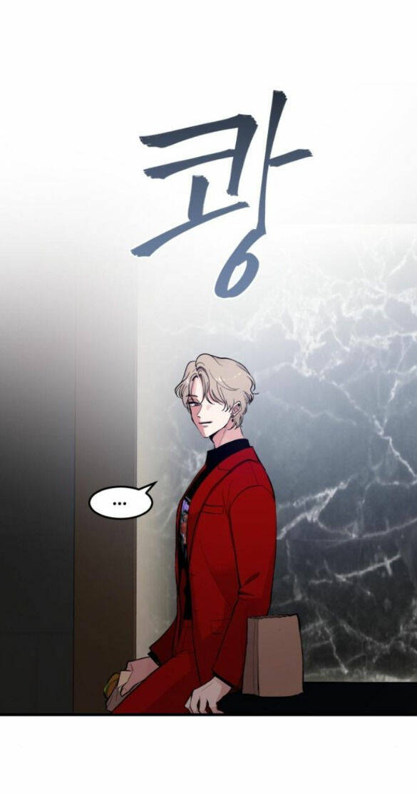 Tân Hôn Mệt Mỏi Của Trưởng Phòng Chapter 4.1 - Trang 2