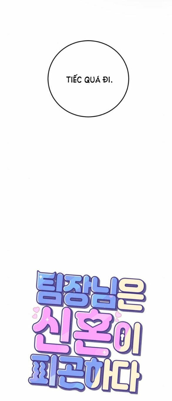 Tân Hôn Mệt Mỏi Của Trưởng Phòng Chapter 4.1 - Trang 2