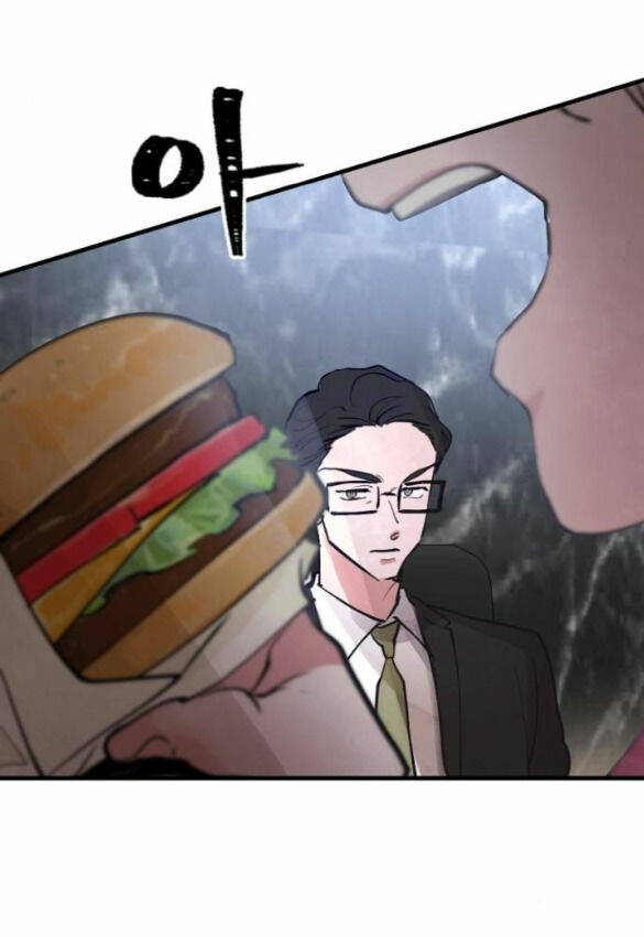 Tân Hôn Mệt Mỏi Của Trưởng Phòng Chapter 4.1 - Trang 2