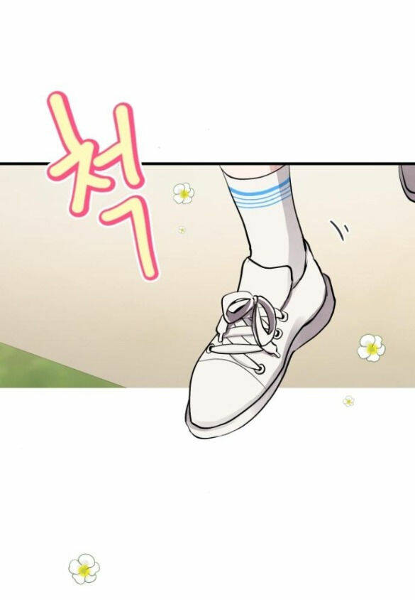 Tân Hôn Mệt Mỏi Của Trưởng Phòng Chapter 4.2 - Trang 2