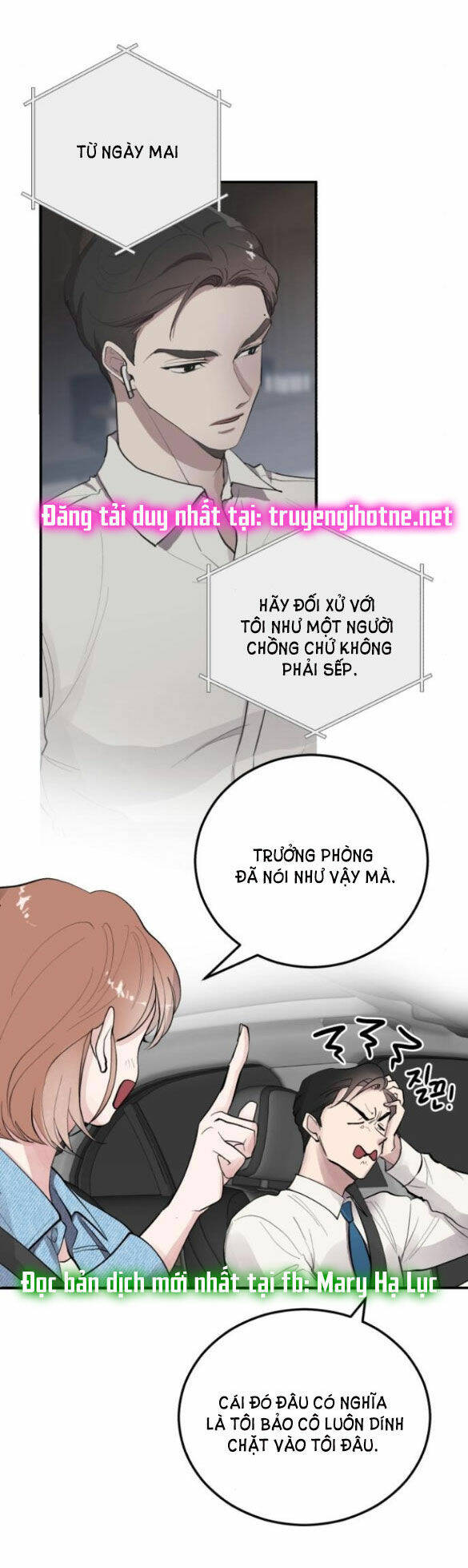 Tân Hôn Mệt Mỏi Của Trưởng Phòng Chapter 5.1 - Trang 2