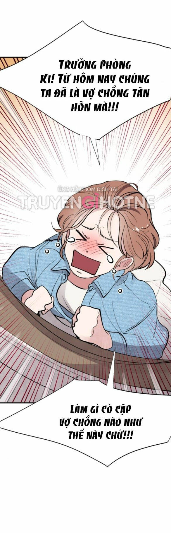 Tân Hôn Mệt Mỏi Của Trưởng Phòng Chapter 6.2 - Trang 2