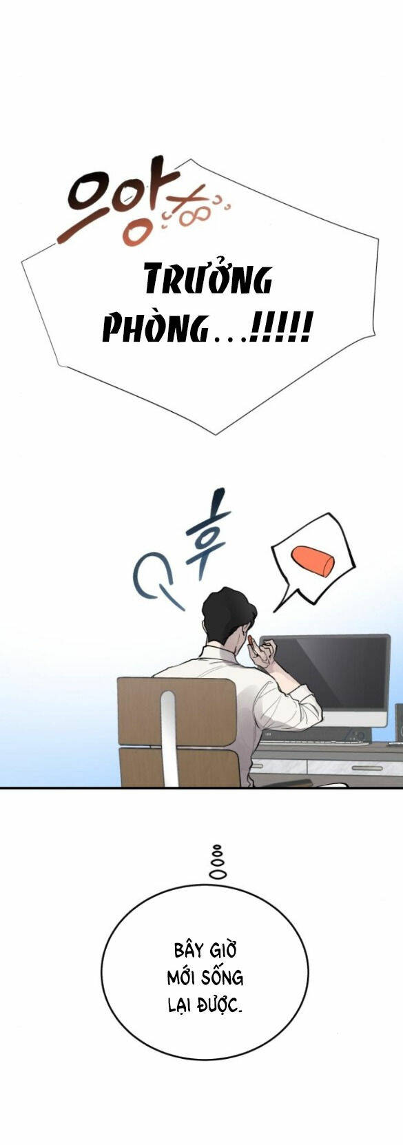 Tân Hôn Mệt Mỏi Của Trưởng Phòng Chapter 6.2 - Trang 2