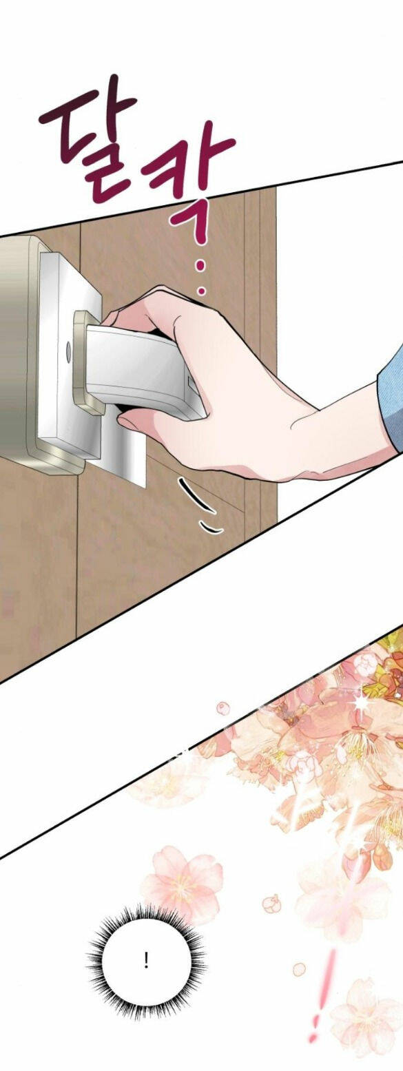 Tân Hôn Mệt Mỏi Của Trưởng Phòng Chapter 6.2 - Trang 2