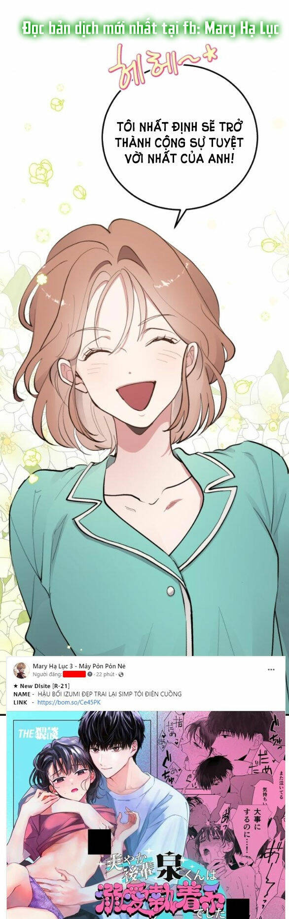 Tân Hôn Mệt Mỏi Của Trưởng Phòng Chapter 7.1 - Trang 2