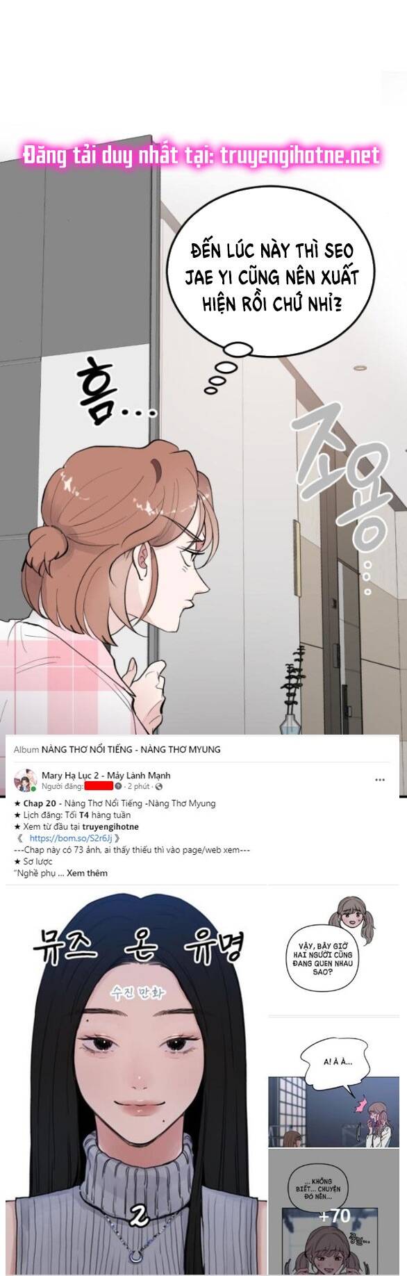 Tân Hôn Mệt Mỏi Của Trưởng Phòng Chapter 7.2 - Trang 2