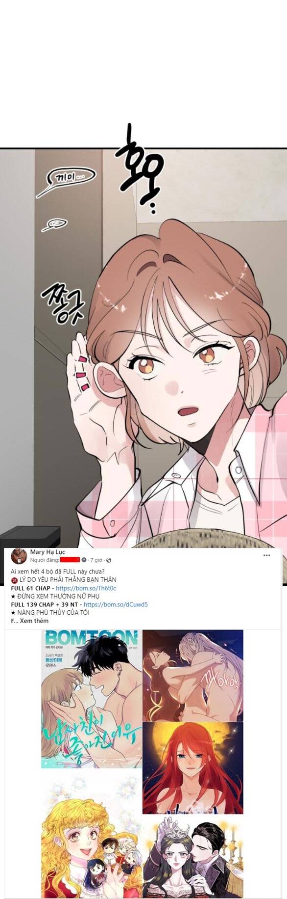 Tân Hôn Mệt Mỏi Của Trưởng Phòng Chapter 7.2 - Trang 2