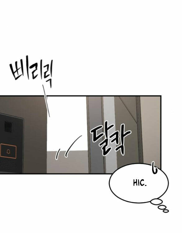 Tân Hôn Mệt Mỏi Của Trưởng Phòng Chapter 7.2 - Trang 2