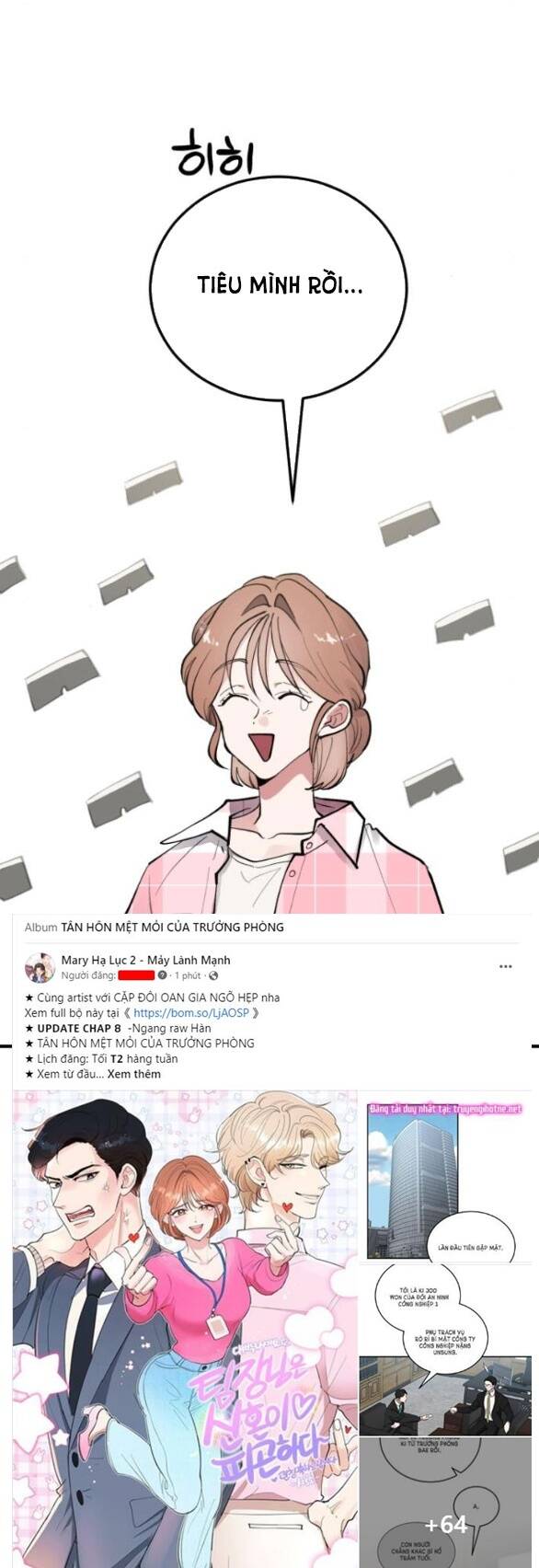Tân Hôn Mệt Mỏi Của Trưởng Phòng Chapter 7.2 - Trang 2
