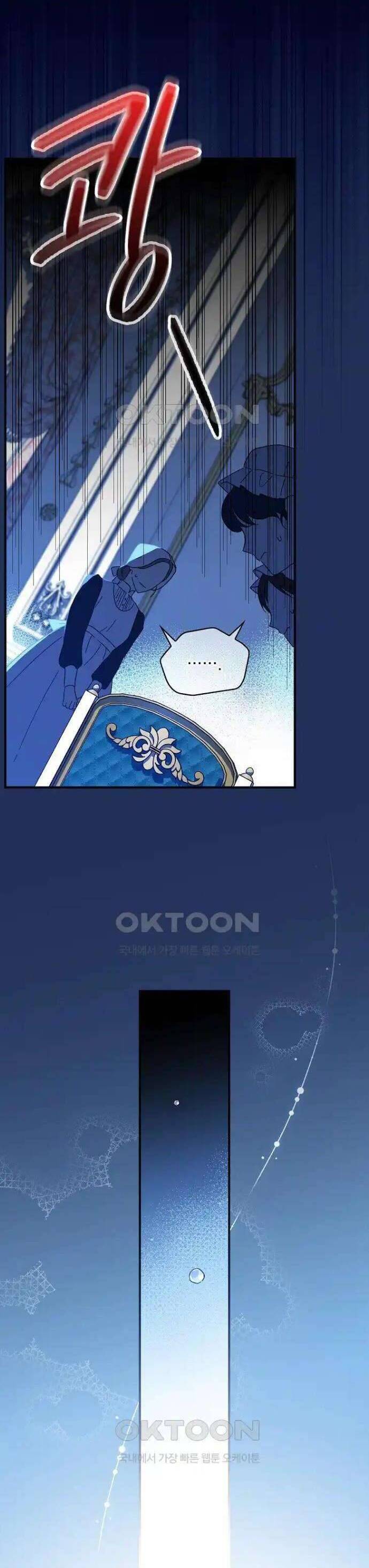 Tận Hưởng Thời Gian Có Hạn Của Tôi Chapter 1 - Trang 2