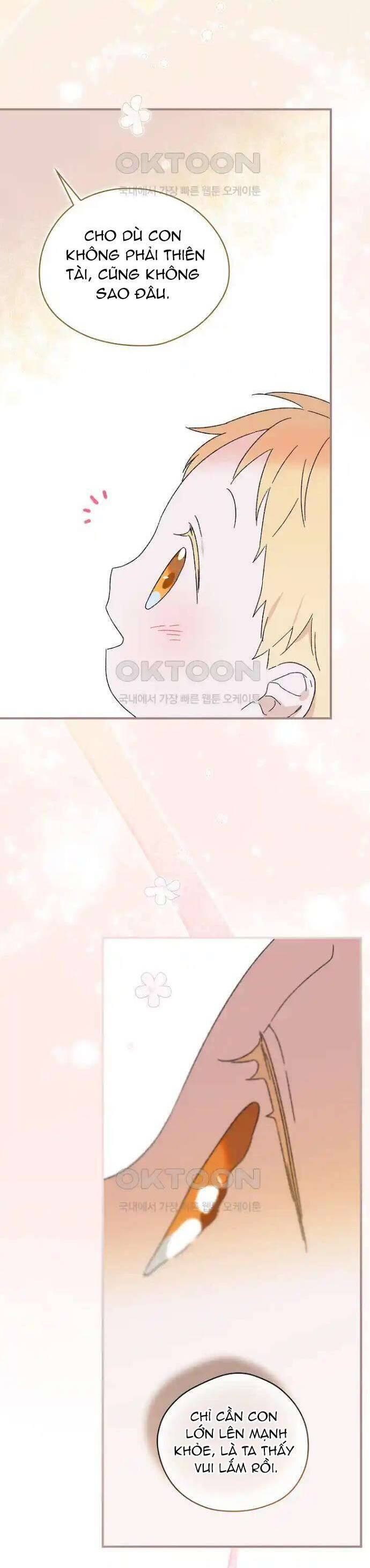 Tận Hưởng Thời Gian Có Hạn Của Tôi Chapter 1 - Trang 2