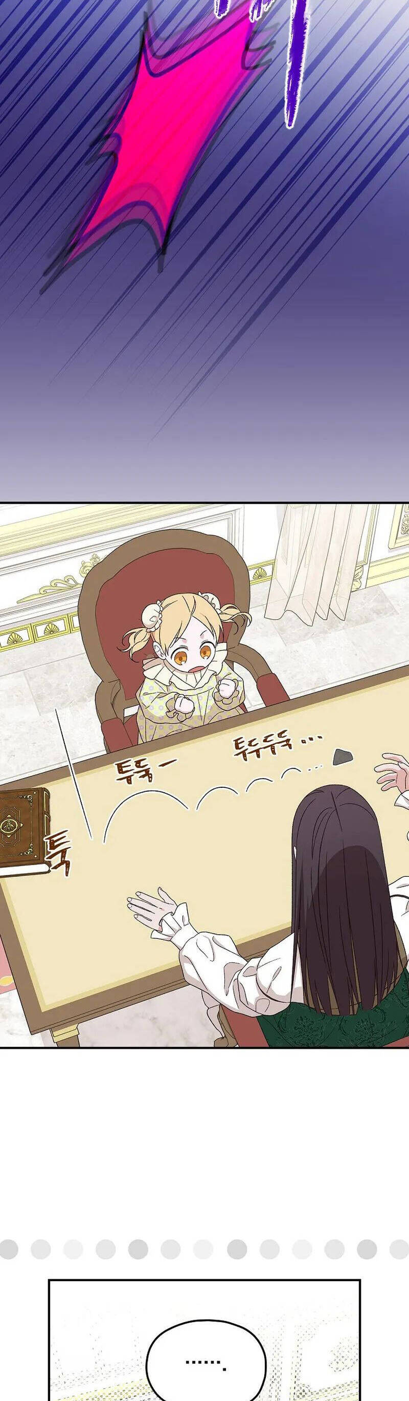 Tận Hưởng Thời Gian Có Hạn Của Tôi Chapter 10 - Trang 2