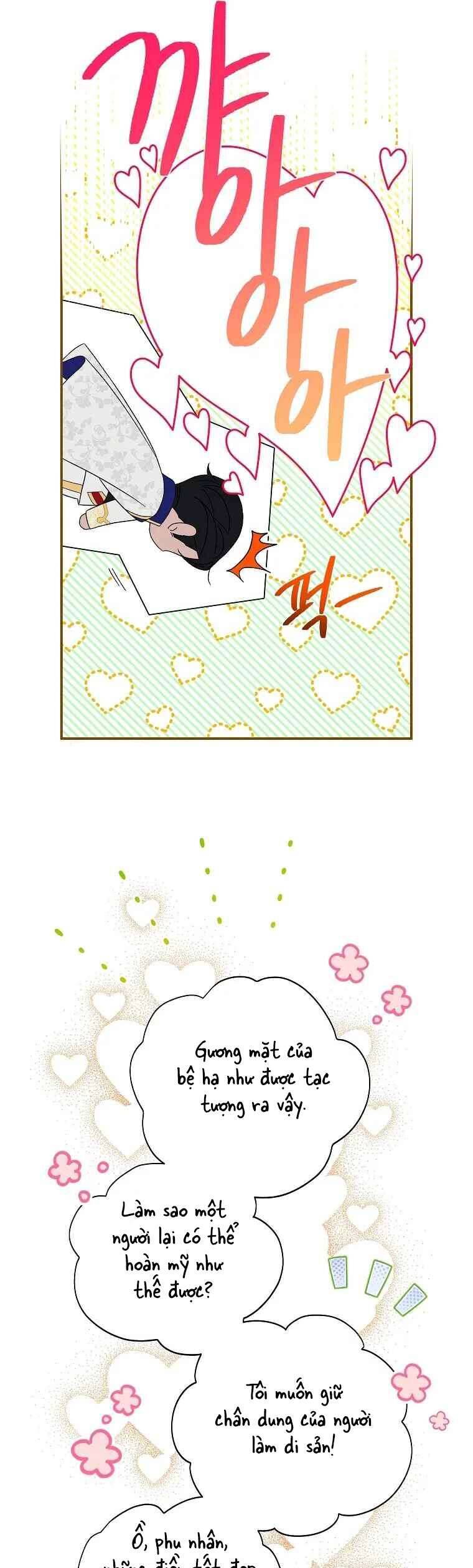 Tận Hưởng Thời Gian Có Hạn Của Tôi Chapter 12 - Trang 2