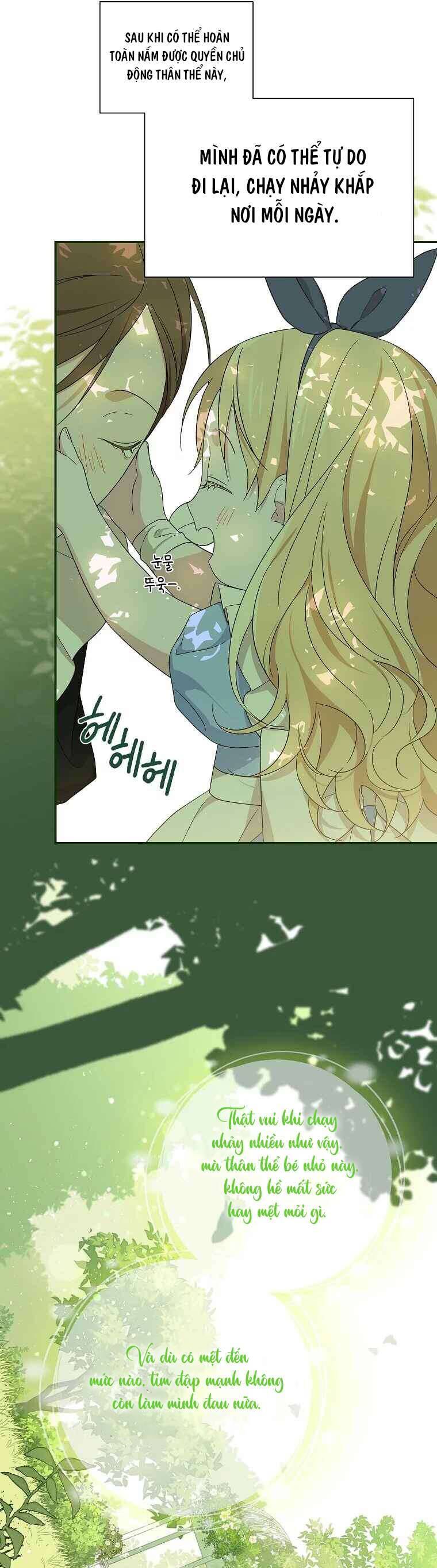 Tận Hưởng Thời Gian Có Hạn Của Tôi Chapter 12 - Trang 2