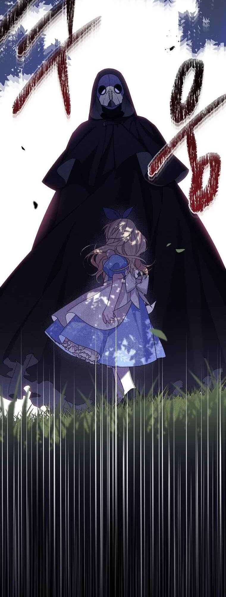 Tận Hưởng Thời Gian Có Hạn Của Tôi Chapter 12 - Trang 2