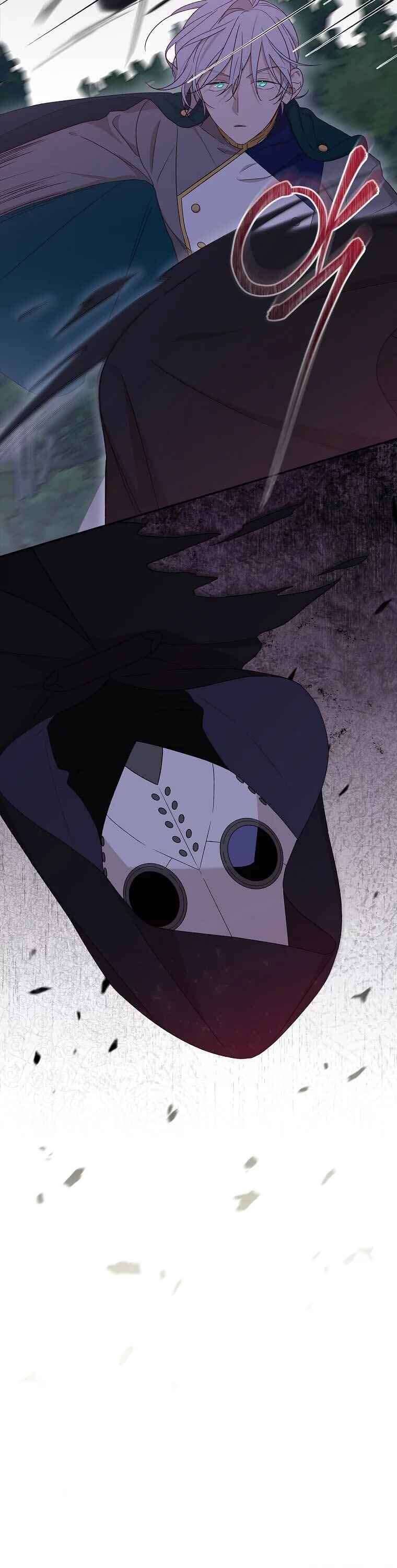 Tận Hưởng Thời Gian Có Hạn Của Tôi Chapter 13 - Trang 2