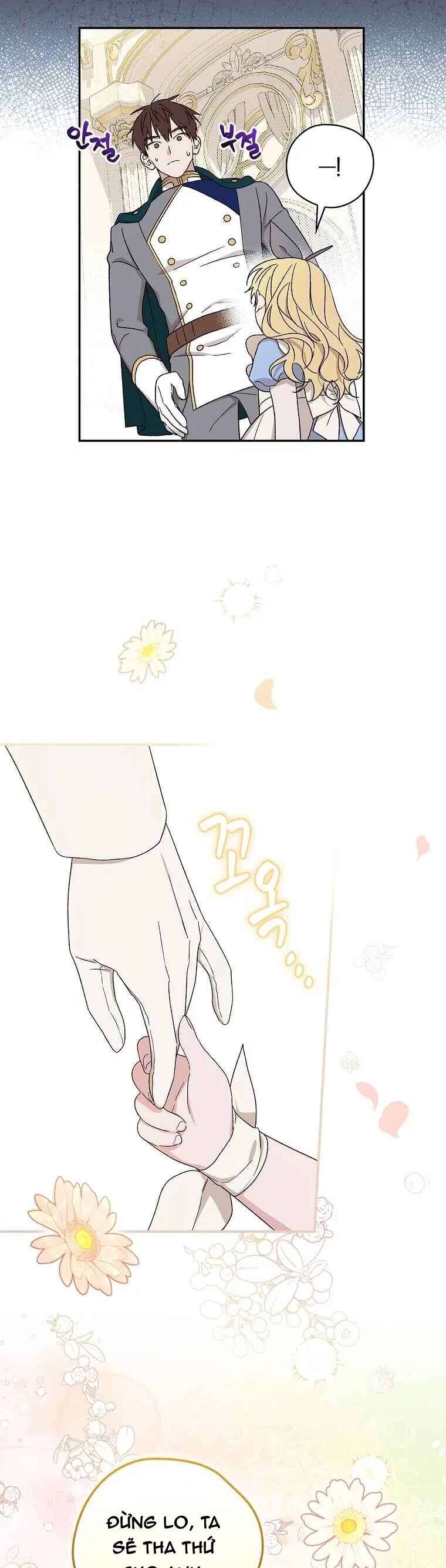 Tận Hưởng Thời Gian Có Hạn Của Tôi Chapter 14 - Trang 2