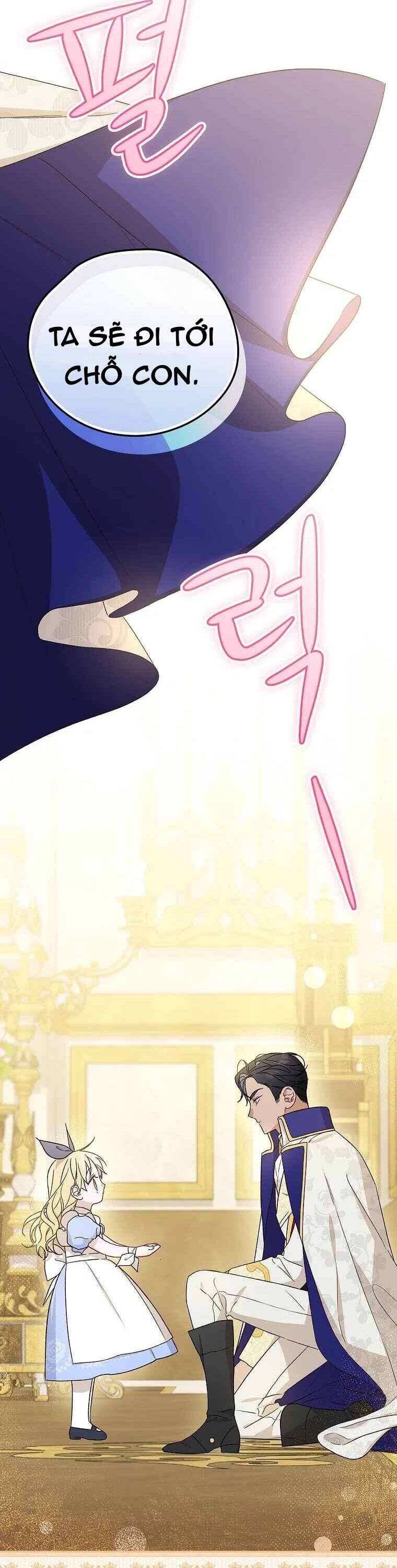 Tận Hưởng Thời Gian Có Hạn Của Tôi Chapter 14 - Trang 2