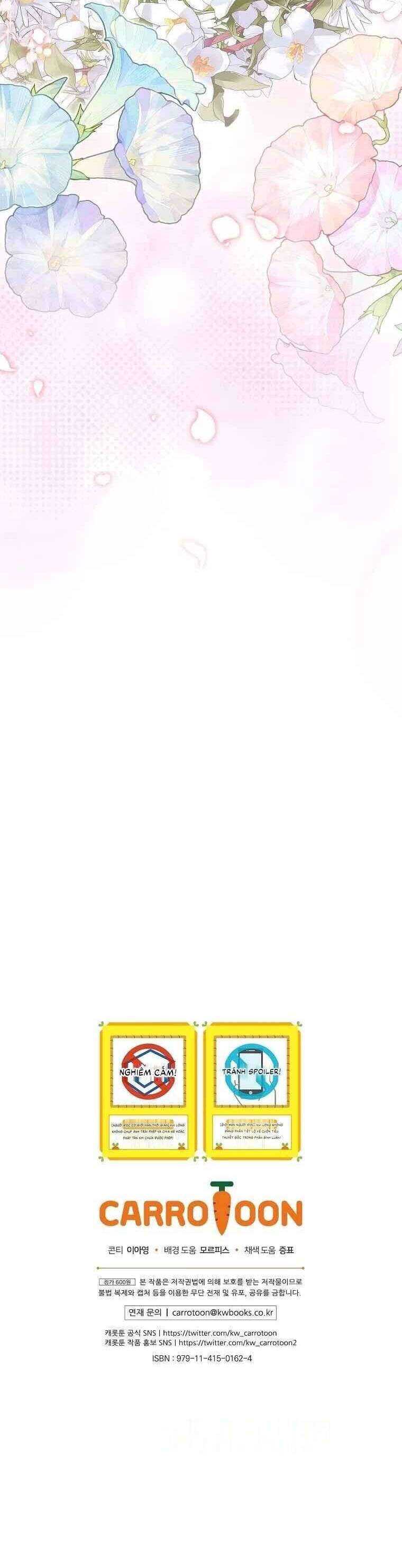 Tận Hưởng Thời Gian Có Hạn Của Tôi Chapter 17 - Trang 2