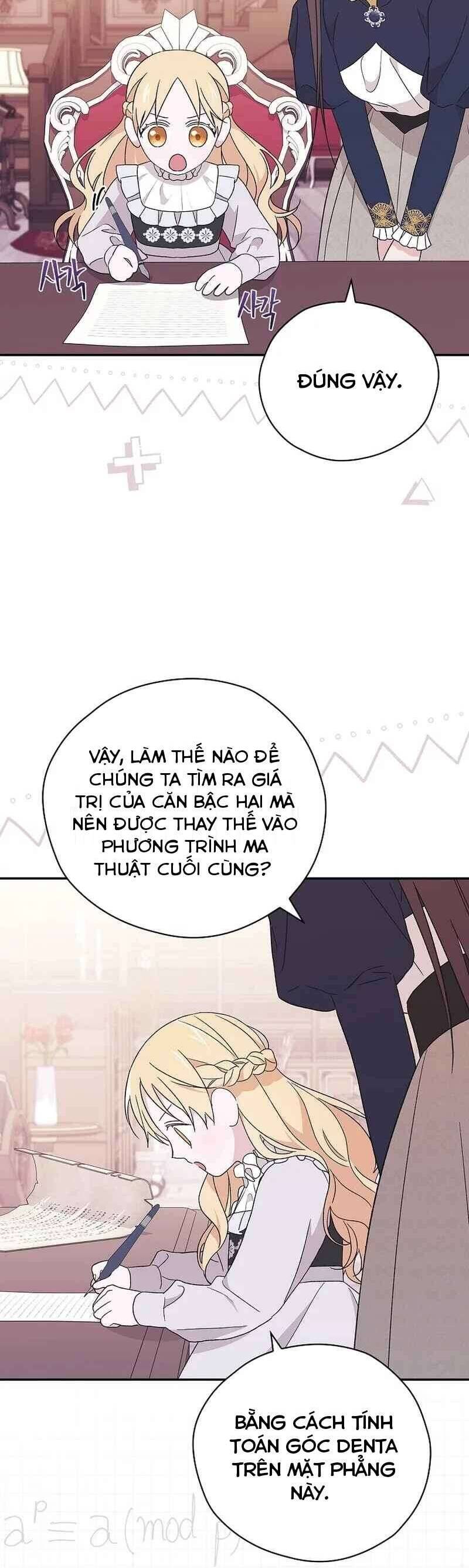 Tận Hưởng Thời Gian Có Hạn Của Tôi Chapter 18 - Trang 2