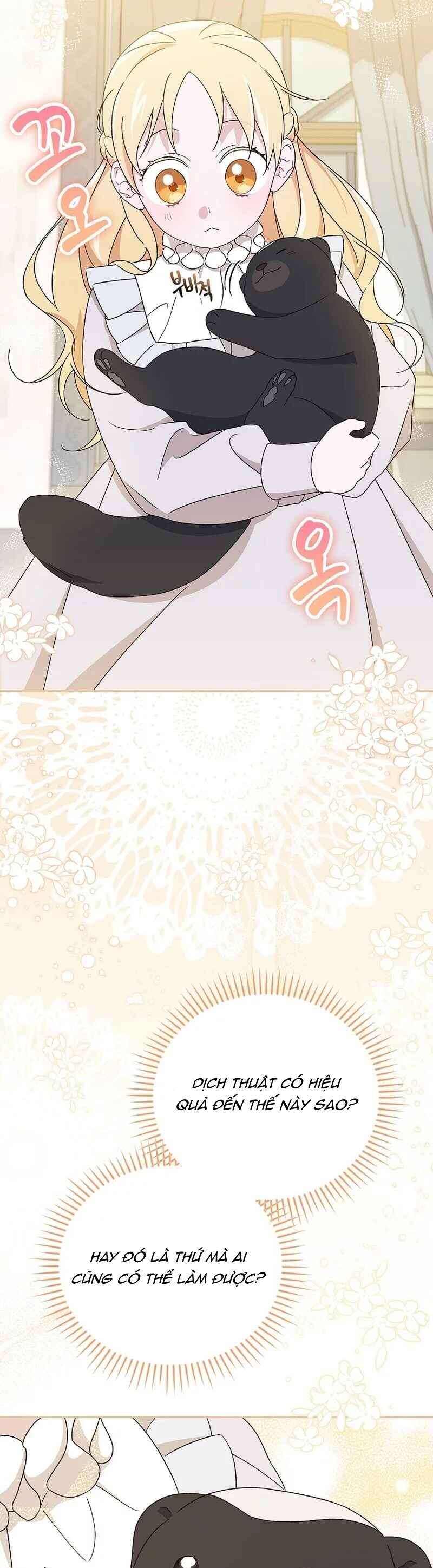 Tận Hưởng Thời Gian Có Hạn Của Tôi Chapter 19 - Trang 2