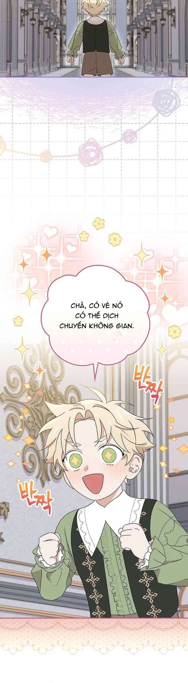 Tận Hưởng Thời Gian Có Hạn Của Tôi Chapter 19 - Trang 2