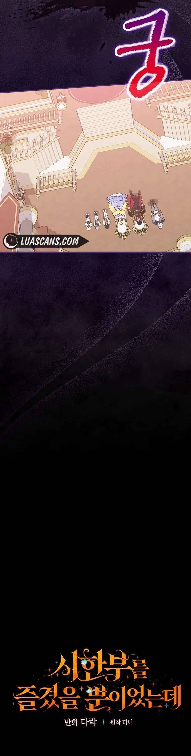 Tận Hưởng Thời Gian Có Hạn Của Tôi Chapter 2 - Trang 2