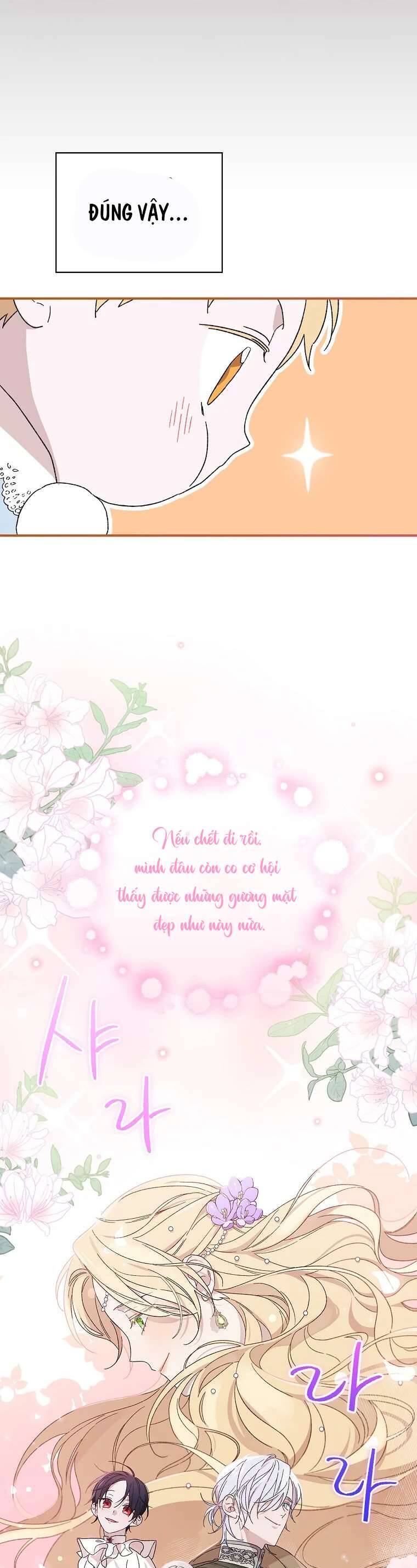 Tận Hưởng Thời Gian Có Hạn Của Tôi Chapter 2 - Trang 2