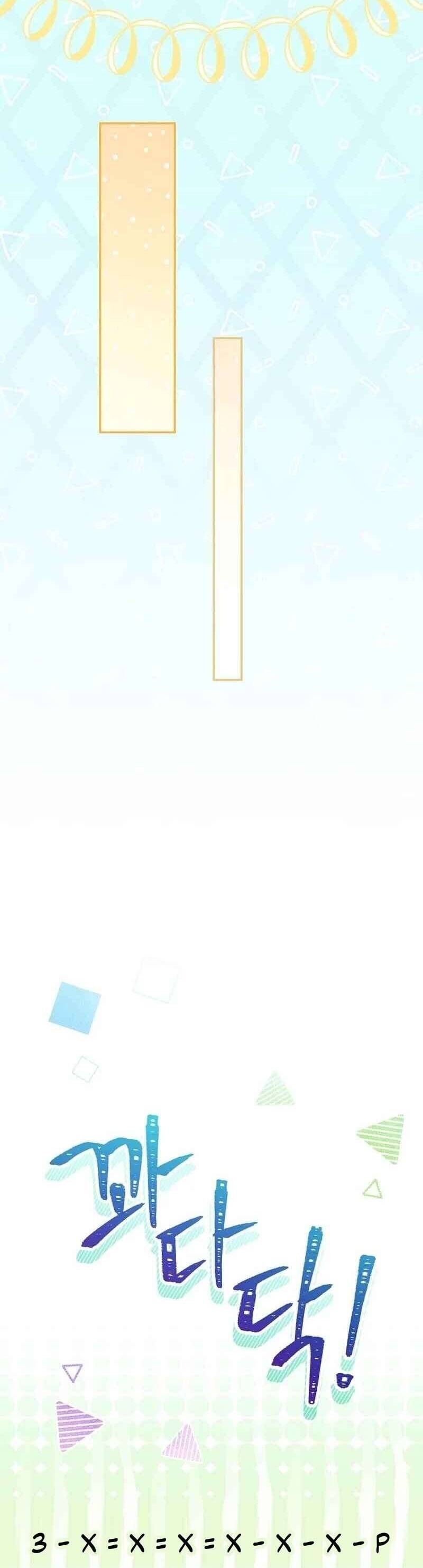 Tận Hưởng Thời Gian Có Hạn Của Tôi Chapter 20 - Trang 2