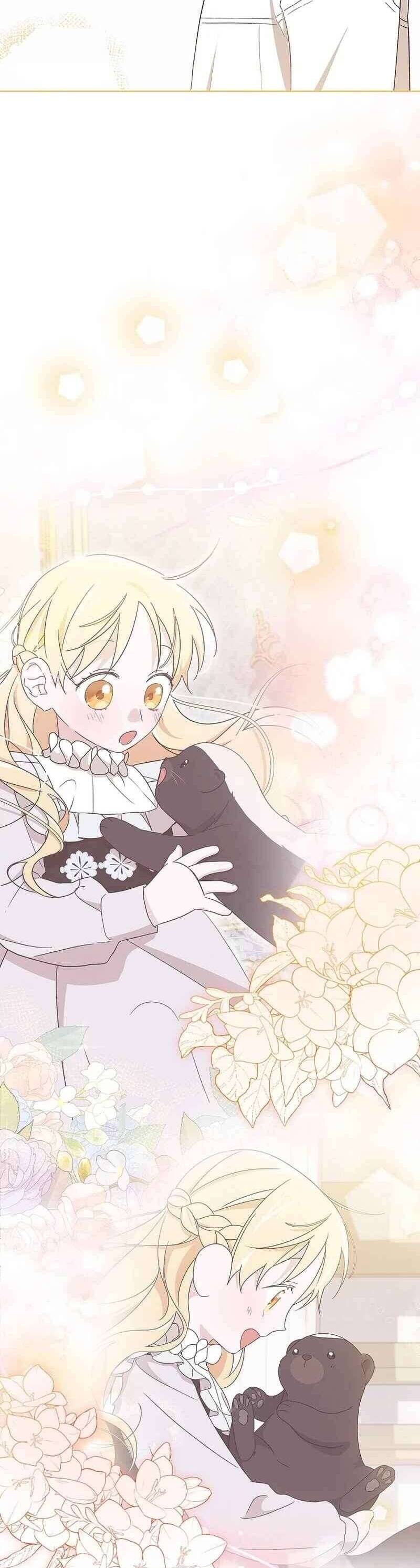 Tận Hưởng Thời Gian Có Hạn Của Tôi Chapter 20 - Trang 2