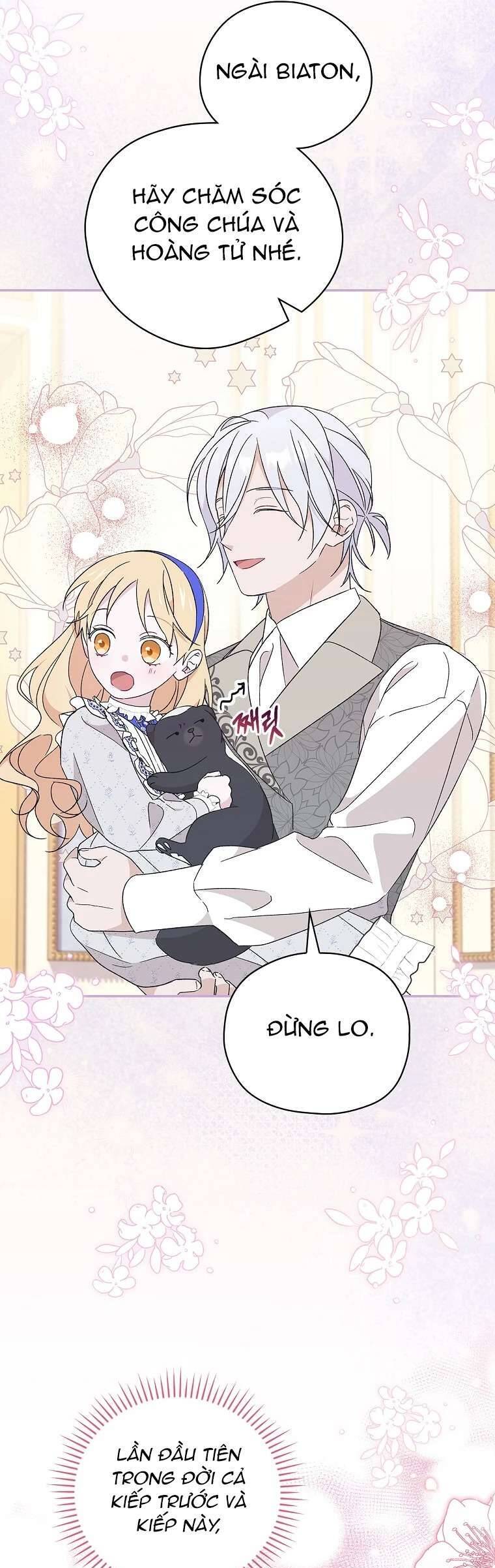 Tận Hưởng Thời Gian Có Hạn Của Tôi Chapter 21 - Trang 2