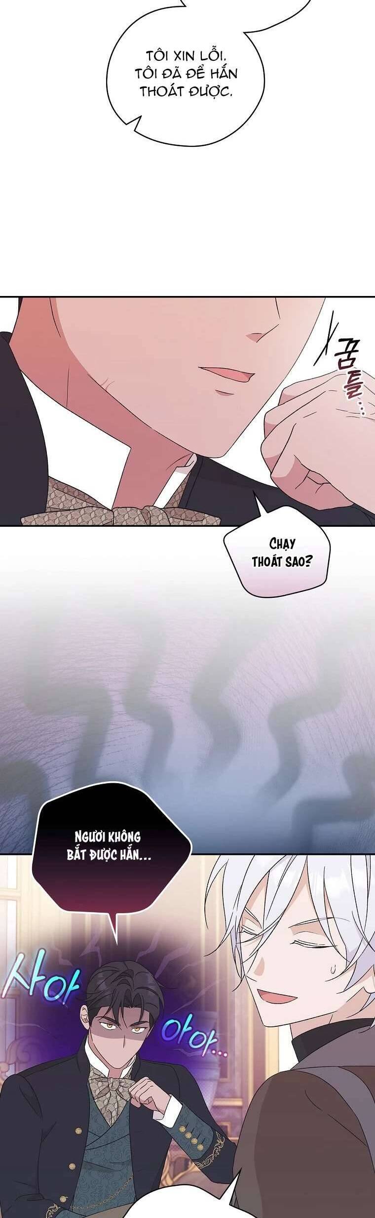 Tận Hưởng Thời Gian Có Hạn Của Tôi Chapter 21 - Trang 2