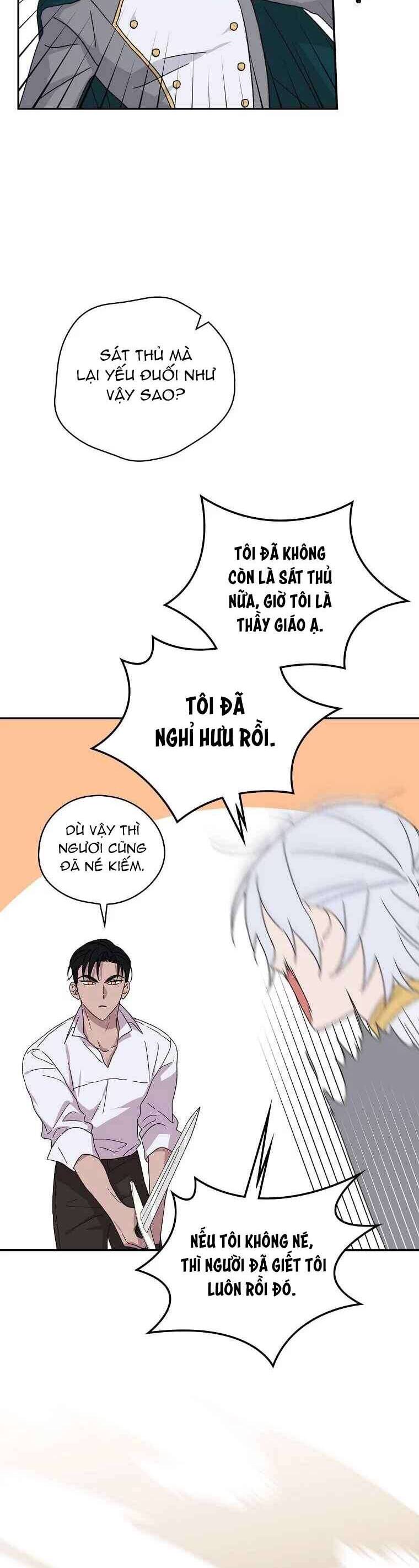 Tận Hưởng Thời Gian Có Hạn Của Tôi Chapter 6 - Trang 2