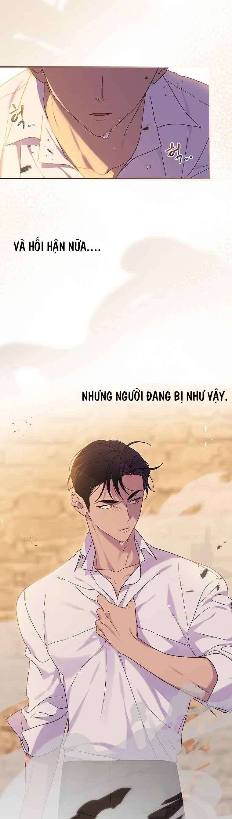 Tận Hưởng Thời Gian Có Hạn Của Tôi Chapter 6 - Trang 2