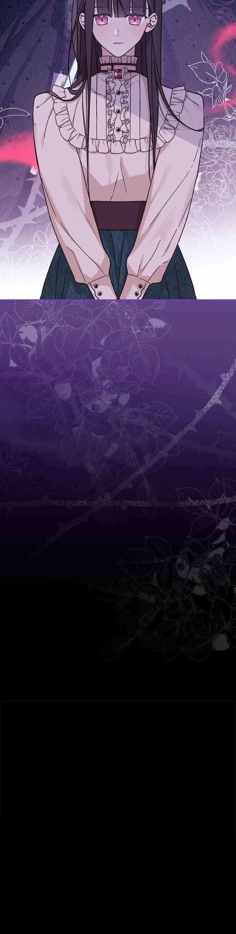 Tận Hưởng Thời Gian Có Hạn Của Tôi Chapter 7 - Trang 2