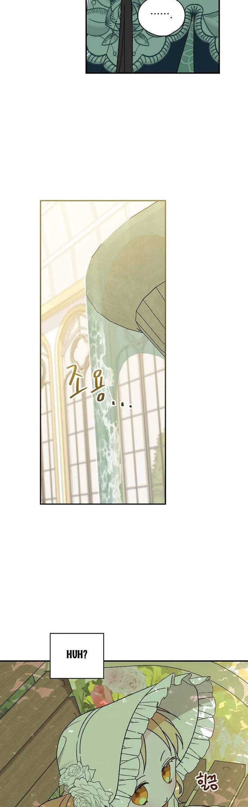 Tận Hưởng Thời Gian Có Hạn Của Tôi Chapter 9 - Trang 2